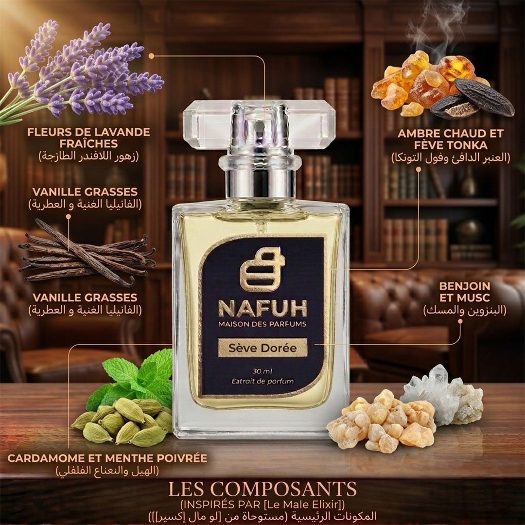 Sève Dorée – Image 4